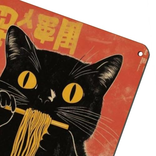 Poster métal chat ramen affiche rétro décoration murale pub et café - 6