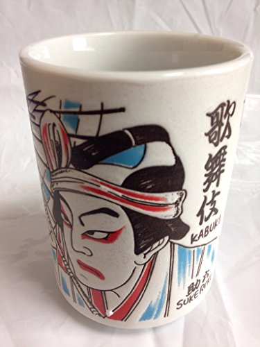 JUSTSWAG Cosmo Craft Japanese Teacup Kabuki Sushi Yunomi Sukeroku