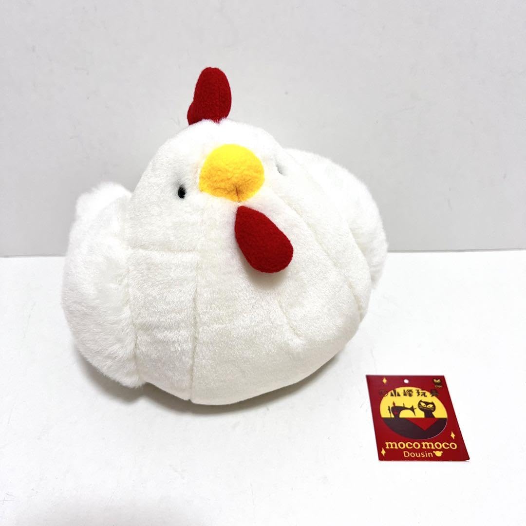 みやのさま専用♪童心ぬいぐるみ♪3点。 Amazon.co.jp: Great Eastern Entertainment ハイキュー!! S2
