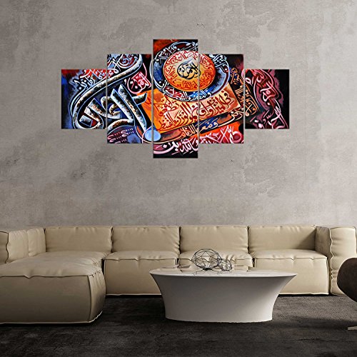 Kalawa Islamic Calligraphy Wall Decor Arabic Theme Wall Art Painting Islamic Symbol Posters Canvas Prints Pictures For Living Room Home Decoration Gallery-Wrapped Wooden Framed Ready To Hang #TOP2