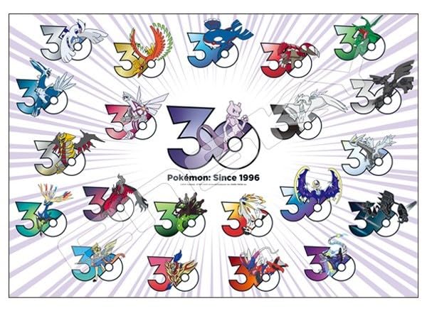 Amazon | 1000T-596 ポケモン30周年 伝説のポケモン | ジグソーパズル