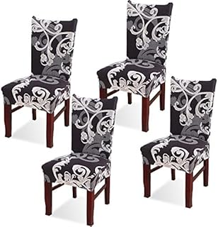Argstar 4 Pack Dining Chair Covers, Stretch Printed Armless Chair Slipcover for Dining