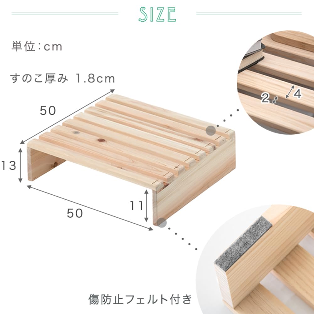 Amazon｜タンスのゲン パレットベッド 8枚 国産ひのき【繋げて重ねて
