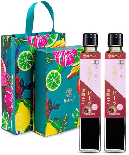 NaTrulyiigD[jL@ bhr[c ZkGLX MtgZbg 250g2{ Zbg r bhr[cW[X 5000g(10{ߎ) I[KjbN r[cW[X r[g[gW[X _ Ysgp