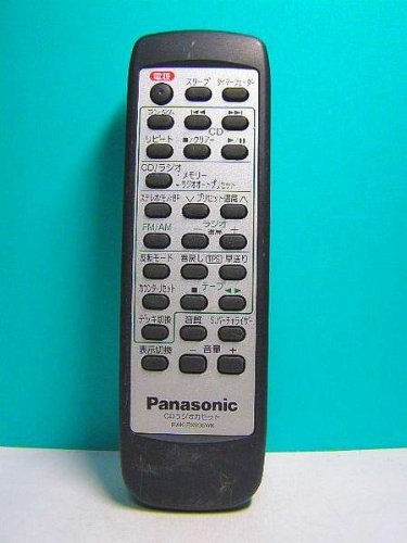 Panasonic - パナソニックCDダブルラジカセRAX-RX935WK Amazon.co.jp: Panasonic パナソニック RX-DT9-K ブラック