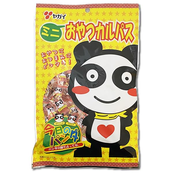 ꙳★*ﾟkarupasu様  専用꙳★*ﾟ Amazon | ミニおやつカルパス 69g×2袋お試しセット 国産鶏肉使用 個