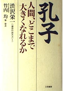 Tankobon Hardcover ????????????????? Book