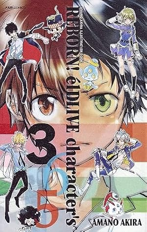 家庭教師ヒットマンREBORN 文庫版　1-21巻　全巻　完結　リボーン 家庭教師ヒットマンREBORN! 文庫版 全21巻 完結セット (集英社