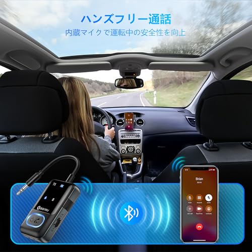 SONRU Airfly Bluetooth トランスミッター J52 の商品画像 5