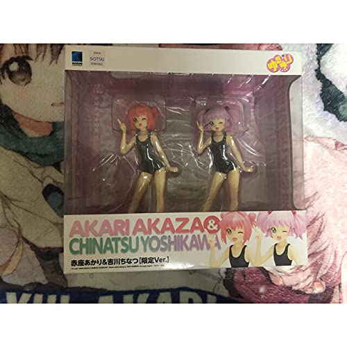 Amazon | フィギュア 赤座あかり吉川ちなつ 限定Ver ゆるゆり