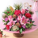 2026 迎春 正月飾り おまかせアレンジ 新春～うららか～ 花 生花 フラワー イベントギフト BunBunBee