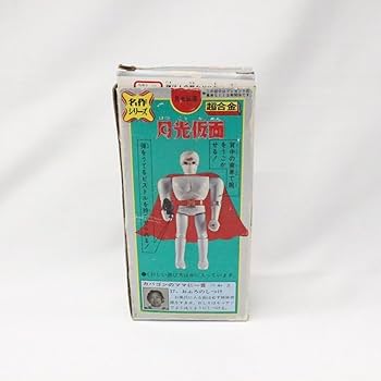 究極のレトロ ゴールデン60'sコレクション～テイチクGUYS編 極レア廃盤美品 Amazon.co.jp: ジ・オリジナル～シングル・コレクション1980