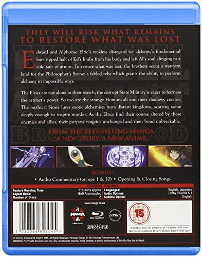 Fullmetal Alchemist Brotherhood Vol 1 Eps 1-13 image 4