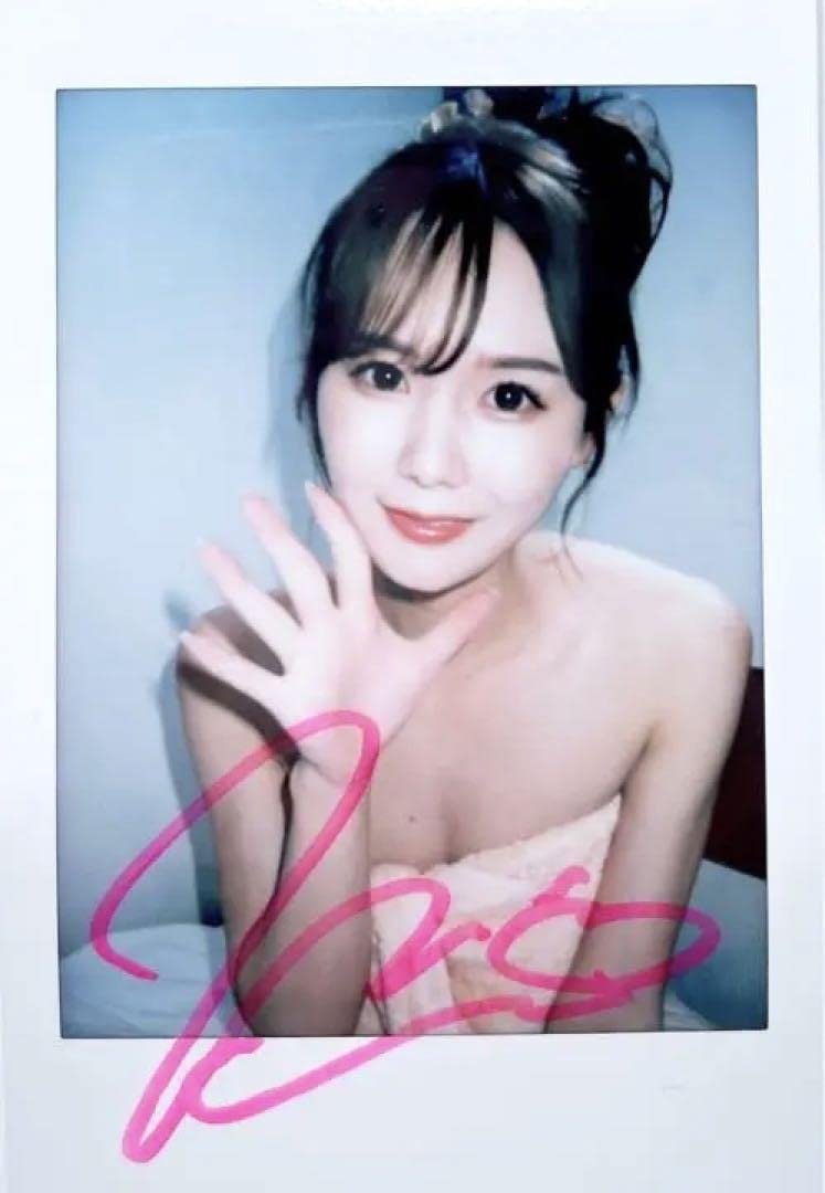 Amazon.co.jp: 最新撮り下ろし激カワmiru（坂道みる） 直筆サイン入り