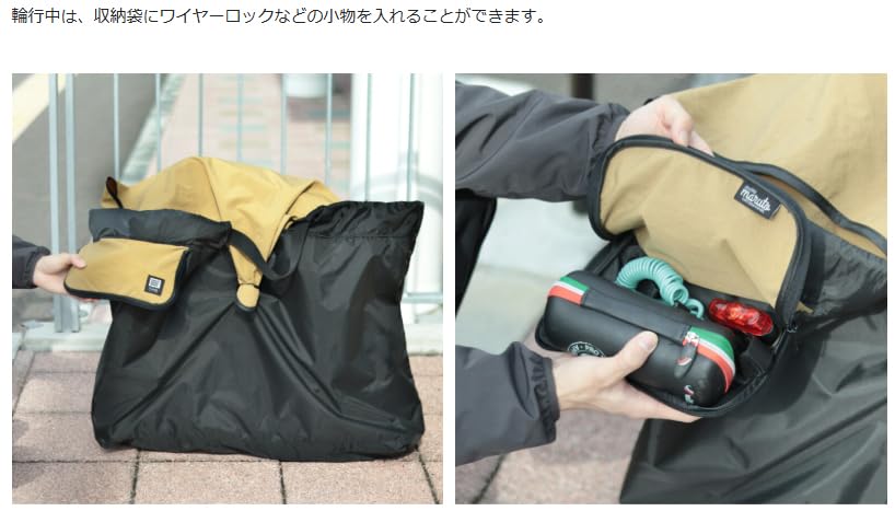 Amazon.co.jp: MARUTO 輪行バッグ 輪行袋 ツアーバッグ RK-FS Mサイズ