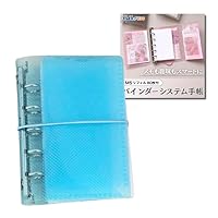 エヌカットクリア、マイクロ5 マイクロ5システム手帳 | N's factory