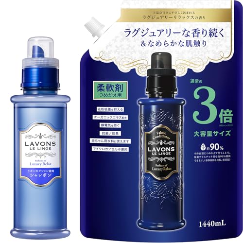 yZbgz{ OWA[bNX [Ao[EbfB]̍ V{ ꒅ  500ml+ _  lߑւ 3{TCY 1440ml