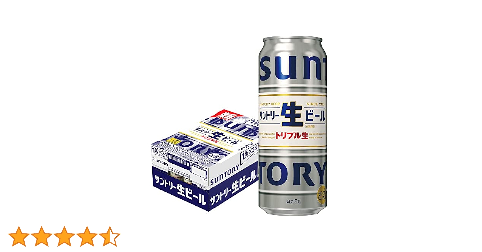 Amazon.co.jp: サントリー 生ビール 500ml×1ケース/24本 : 食品