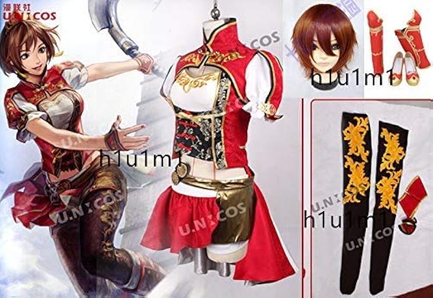 Amazon.co.jp: [HANHAN] 実物撮影◇◇真三国無双 孫尚香 コスプレ衣装 