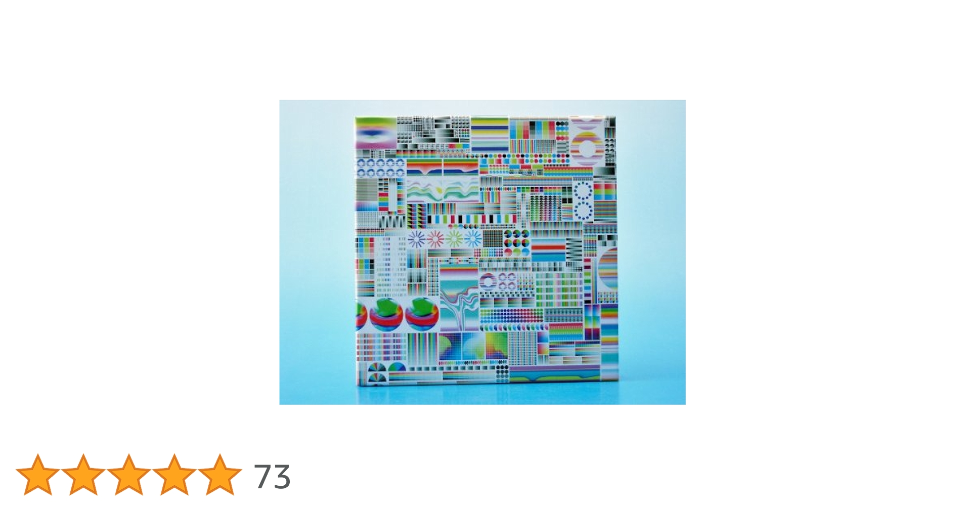 Amazon.co.jp: amp-reflection(初回生産限定盤) - school food