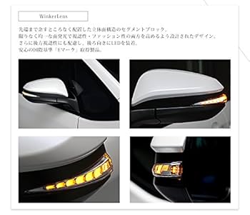 Amazon | ノア ヴォクシー 80系 エスクァイア 流れる