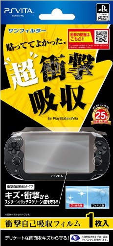 PlayStation ????????????? PS Vita (PCH-1000) ?? ??????????? ???????????? for PlayStation Vita