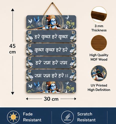 Image of Motivational Quote Wall Hanging for Home Decor | What You Think You Become, What You Feel You Attract, What You Imagine You Create MDF Wooden Wall Art | Office, Living Room & Meditation Decor (WH-33)