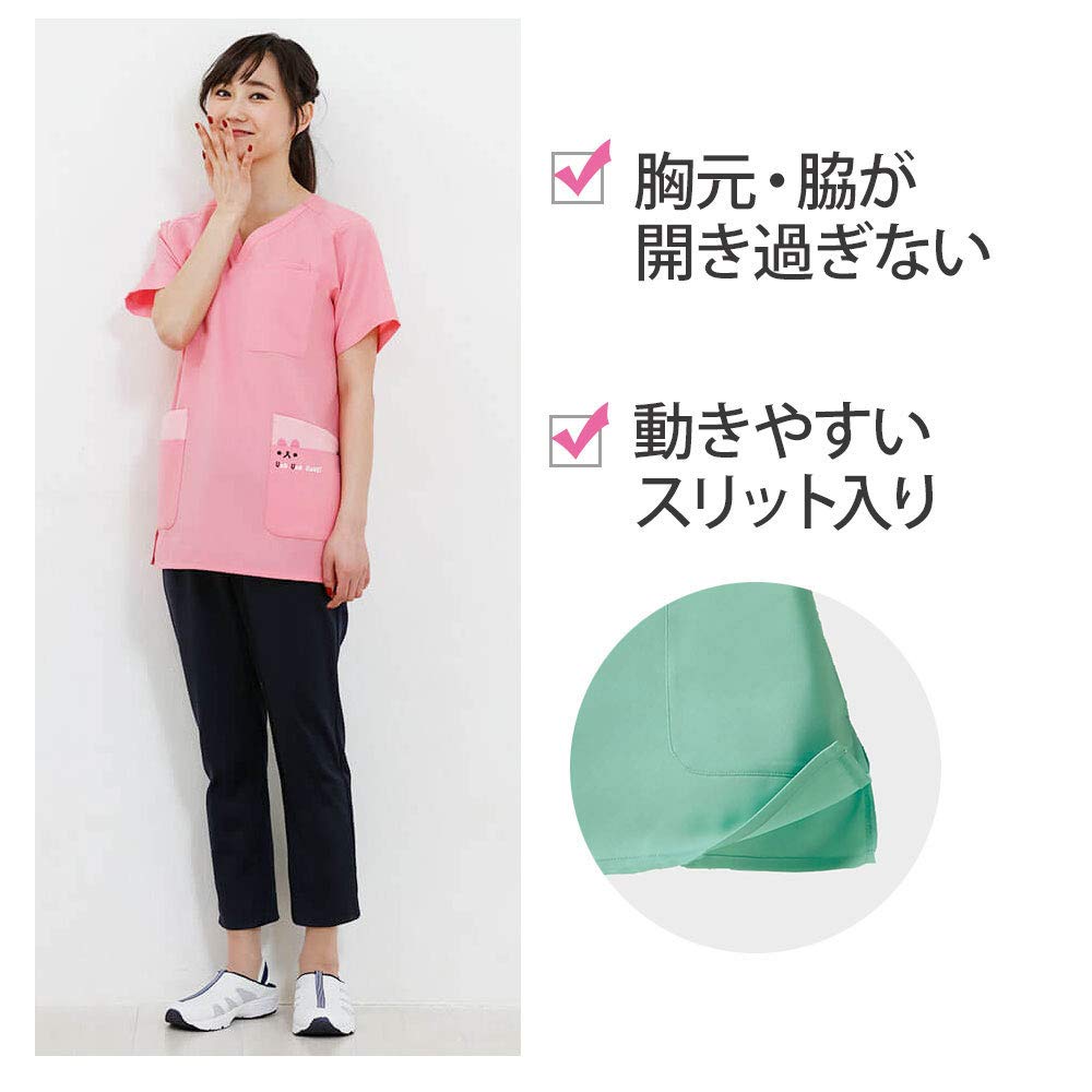 ナースリー カラフルアニマル スクラブ 胸元・脇が開き過ぎない 肌触りさらり 医療 白衣 レディース メンズ - 3