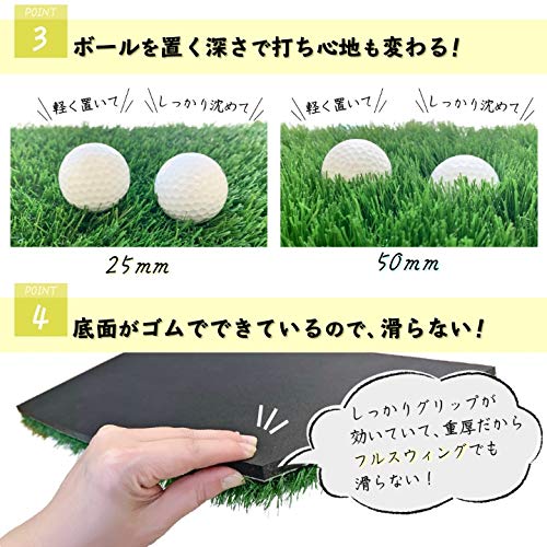 ゴルフ練習用マット 人工芝 パターマット Amazon | 人工芝 ゴルフ 練習 マット【アプローチングターフ
