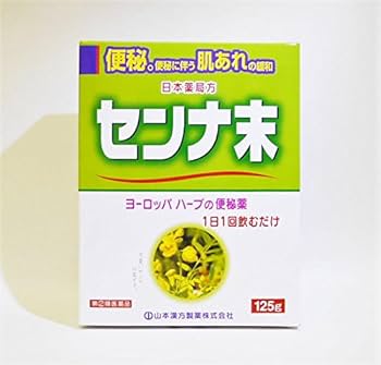 日本薬局方 全巻 Amazon | 【指定第2類医薬品】日本薬局方 センナ末 125g ×3
