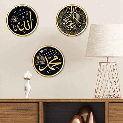 Eid Mubarak Kültür Duvar Çıkartmaları Müslüman Sanat Duvar Resimleri Ramazan Çıkartmaları Yatak Odası Oturma Odası Ev Pencere Duvar Dekorasyonu İçin Kendin Yap Çıkartma_voghion.com