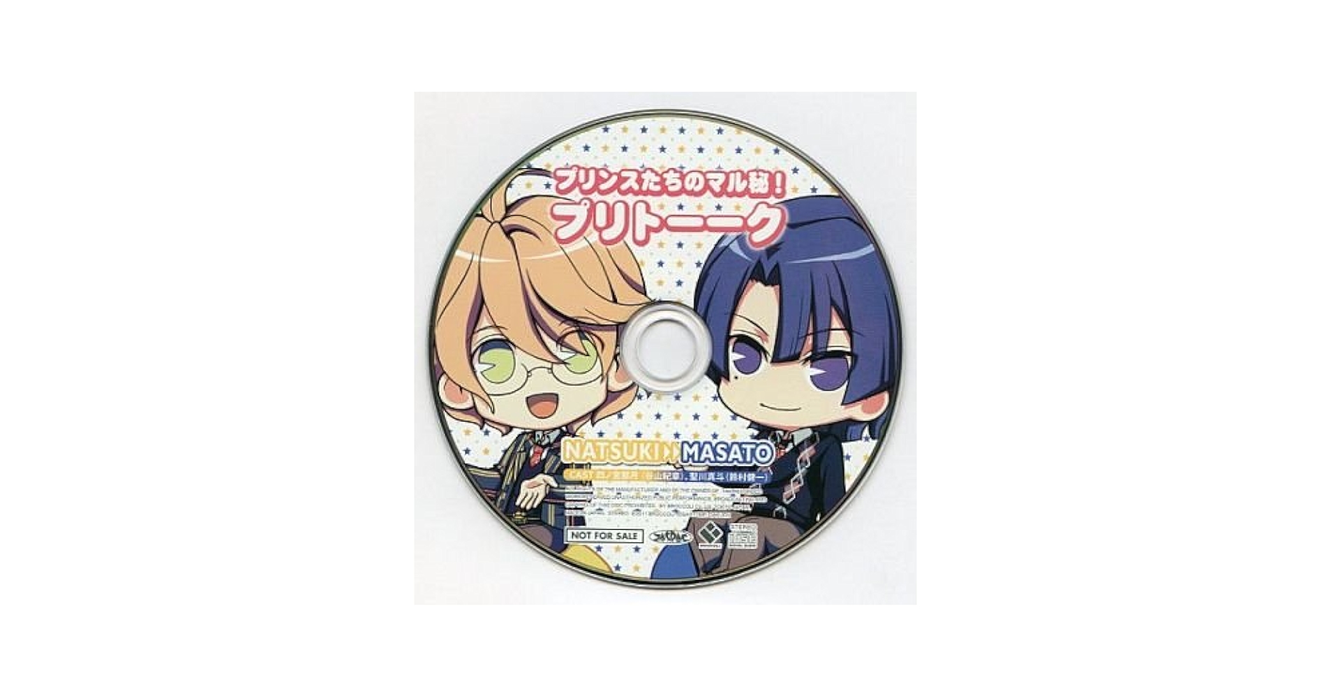 うたの☆プリンスさまっ♪　MUSIC　特典CD　まとめ売り　プリトーク 即購入⭕️ うたプリ プリトーーク MUSIC 特典 ドラマCD セシル