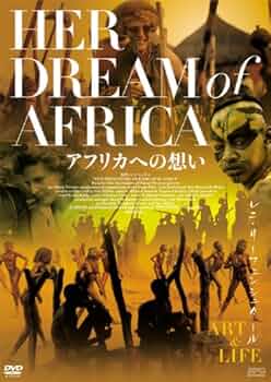 レニ・リーフェンシュタール 写真集「Africa アフリカ」2005年 写真集 Africa/アフリカ レニ・リーフェンシュタール TASCHEN