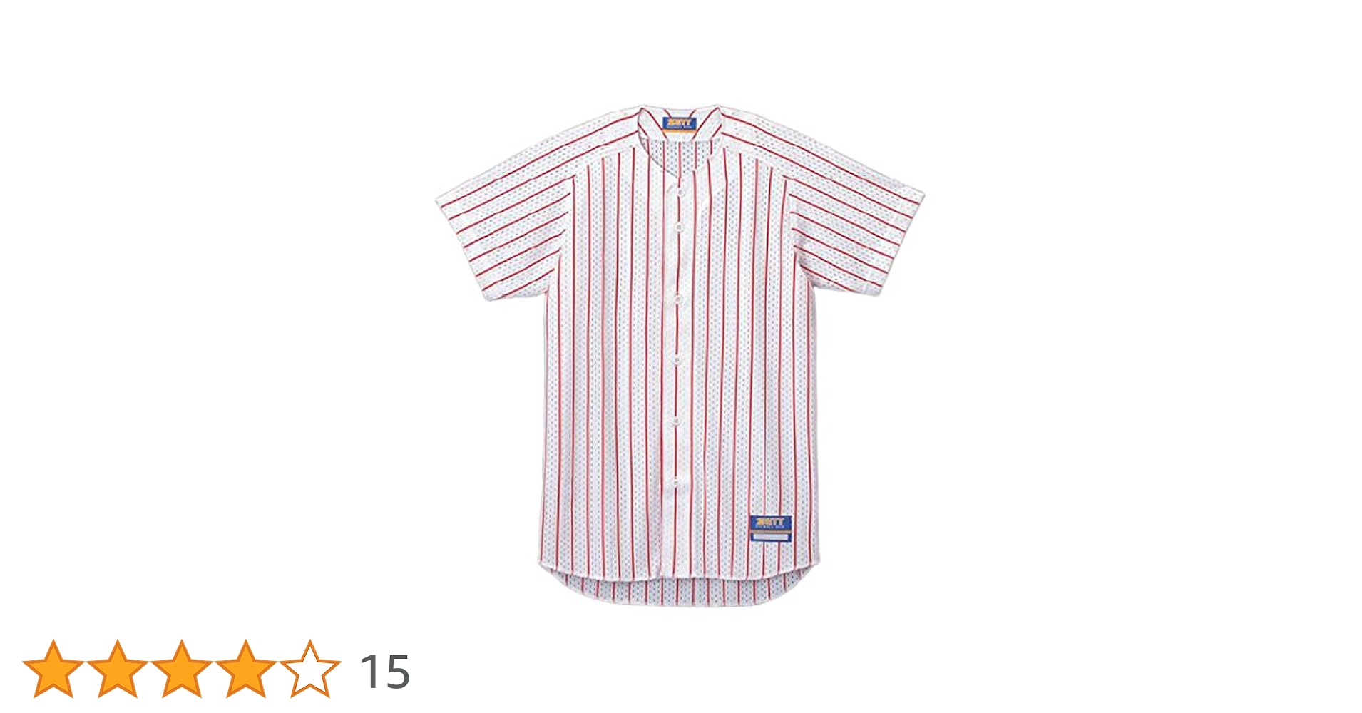 Amazon.co.jp: ゼット(ZETT)野球用 ユニフォーム ストライプ