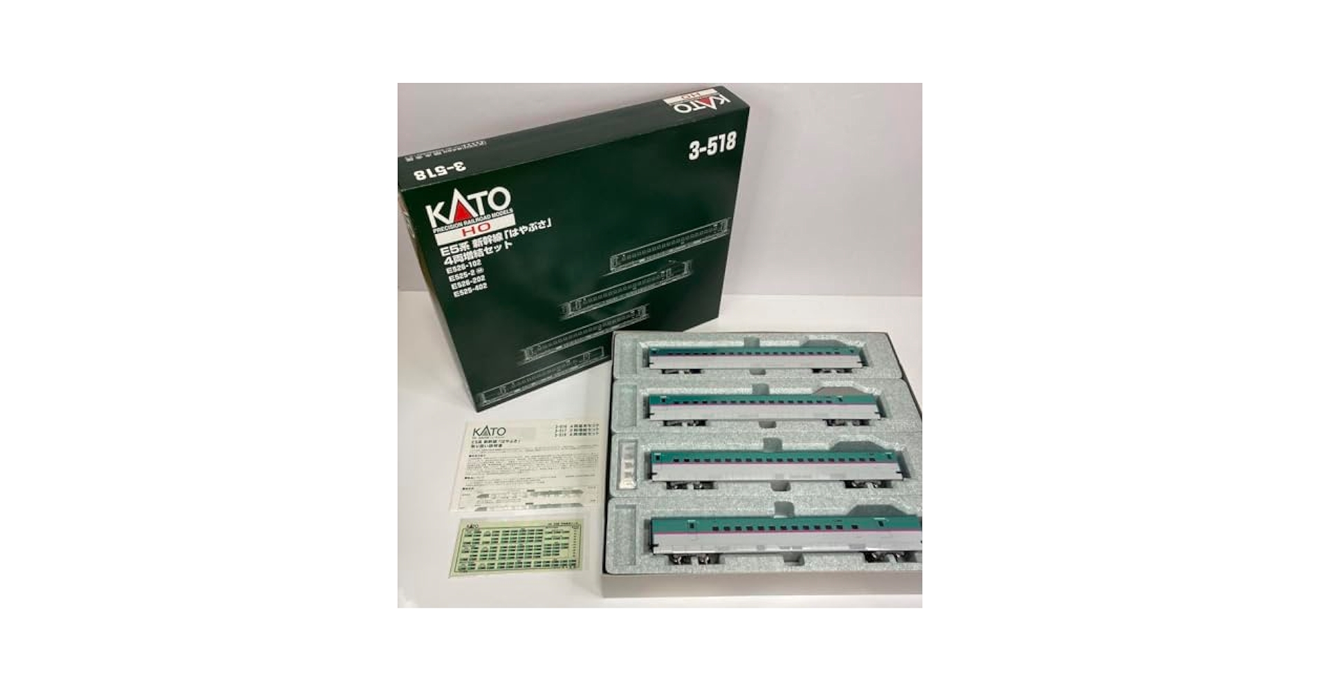 KATO 3-518 E5系 新幹線「はやぶさ」4両増結セット HOゲージ KATO HOゲージ E5系新幹線はやぶさ 4両増結セット 3-518 鉄道