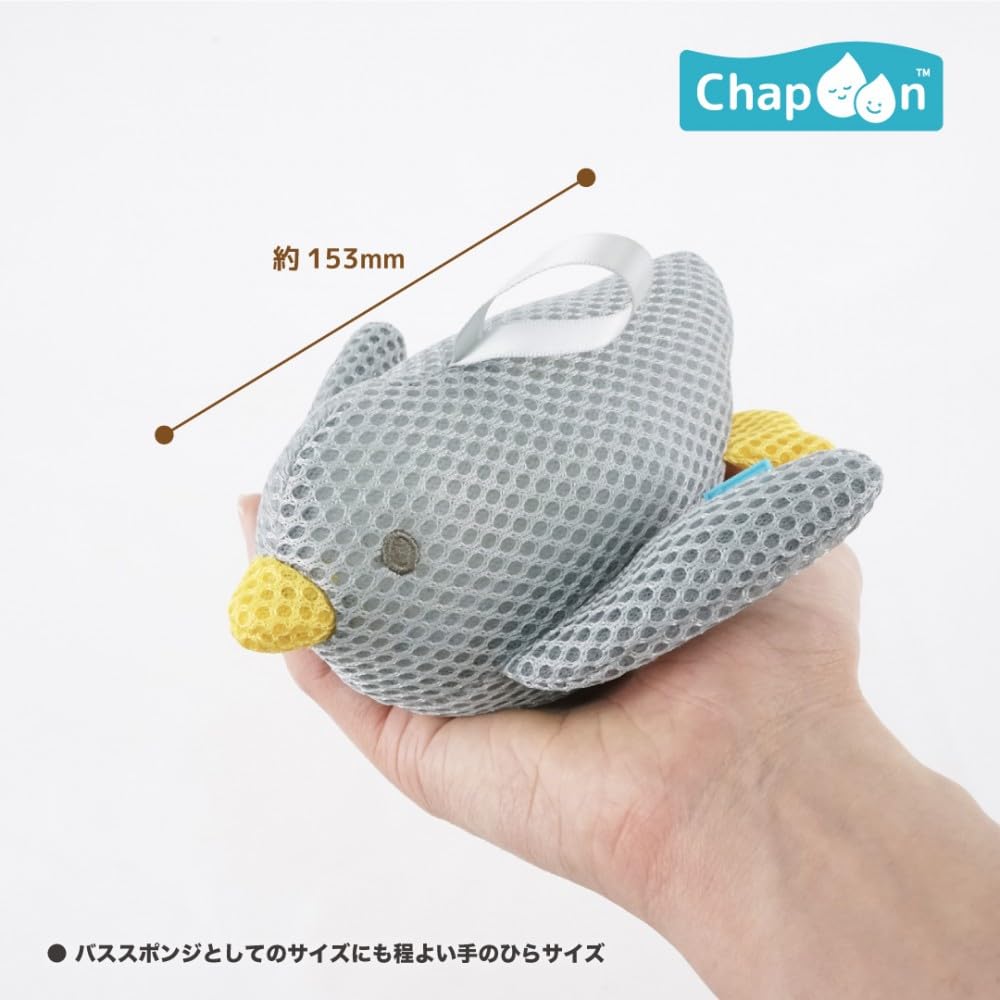 Amazon | ハシートップイン バスぐるみ ペンギン CP-3322 | お風呂用