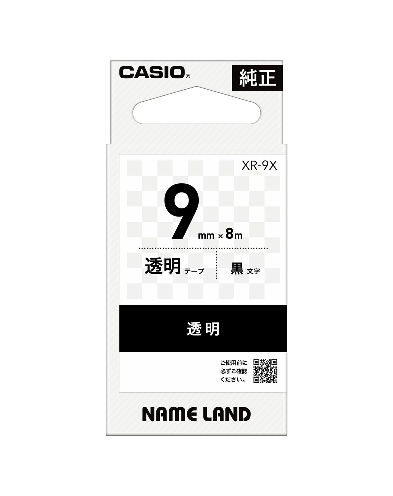 Amazon | 純正 カシオ ネームランド ラベルライター テープ 9mm 透明