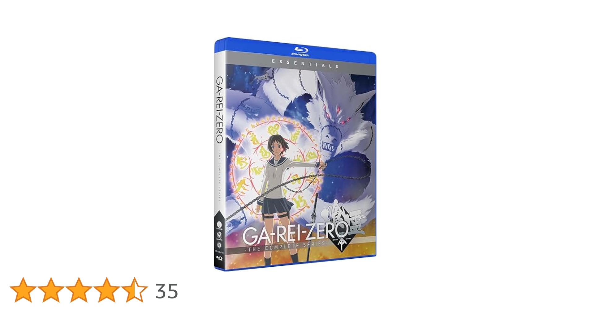 Amazon.co.jp: Garei Zero: The Complete Series [Blu-ray] : DVD