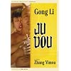 Ju Dou (1990) [ NON-USA FORMAT, PAL, Reg.0 Import - France ]