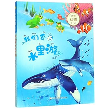 Paperback ???????/?????? [Chinese] Book