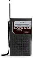 Rádio Portátil AM/FM, 2 Bandas, Recarregável USB Tipo-C, Entrada para Fone de Ouvido (Modelo 2)