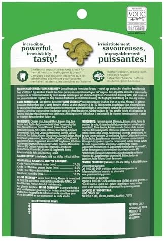 GREENIES Feline Cat Treats Adult Natural Dental Care, Catnip Flavour, 2.1oz. Pouch — view 12