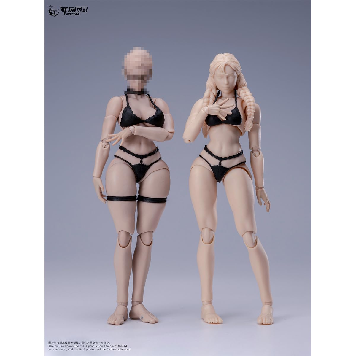 Amazon.co.jp: HiPlay 非玩玩具 NOTTAA 1/12 女性 素体 小芳 NT-04