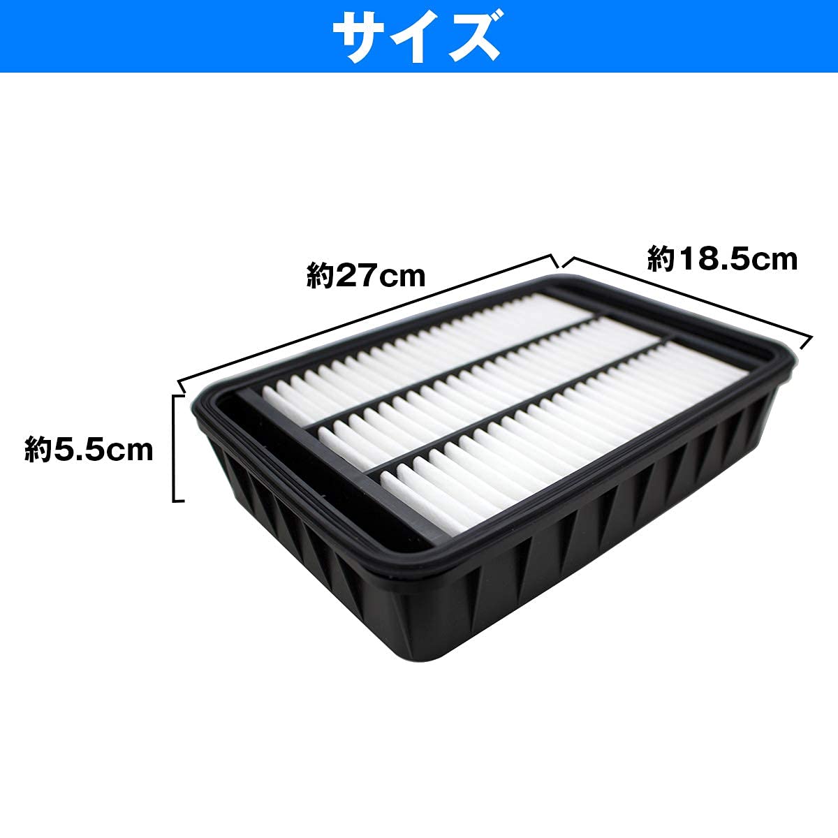 Amazon | デリカD:5 CV5W 1個 エアフィルタ エアーフィルター エア