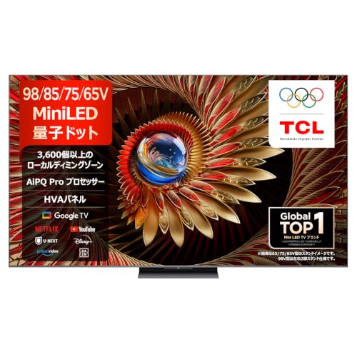 Amazon.co.jp: TCL 65V型 テレビ 4K 量子ドット MiniLED 倍速 65C8K