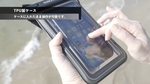Amazon.co.jp: 匠彩 【小物収納ポケット付】 防水スマホケース スマホ