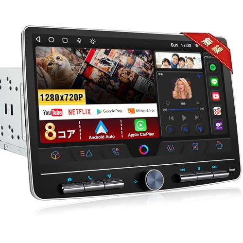 カーナビ aoidon Amazon.co.jp: ディスプレイオーディオ 10インチ 2din Andriodカーナビ