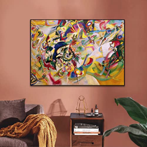 Art mural graffiti abstrait coloré grand tableau pour décorer un grand mur vide - 2