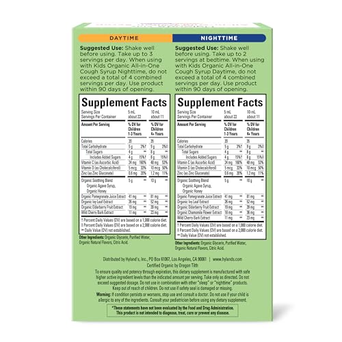 Image of Hyland's Kids Cough Syrup All-in-One Day+Night 2-Pack, Organic (Grape) 8oz