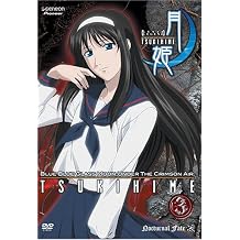 Tsukihime, Lunar Legend - Nocturnal Fate Vol. 3 [DVD]